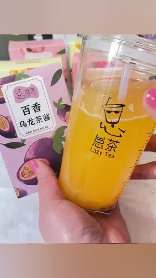 在家就能喝到的水果茶 即沖即飲，喝出好氣色，仙女都在喝的無酒精即飲型飲品